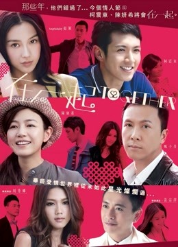 超燃企划-91兔兔路边玩车技[1V/375MB]